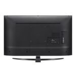 LG 65 inch 4K UHD TV | 65UM7450PVA