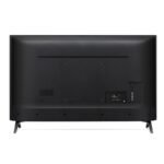 LG 4K Smart UHD TV | 75UN71006LC