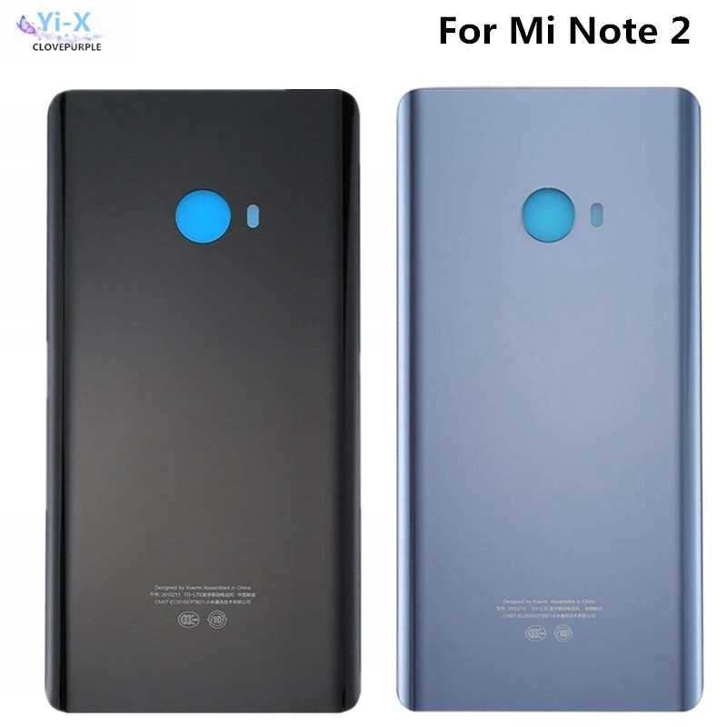 Redmi Note 2 Glass Back Cover Replacement