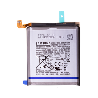 Samsung Galaxy S20 5G Battery Replacement