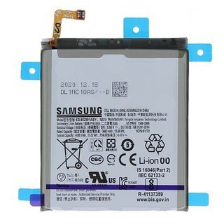 Samsung Galaxy S21 Plus 5G Battery Replacement