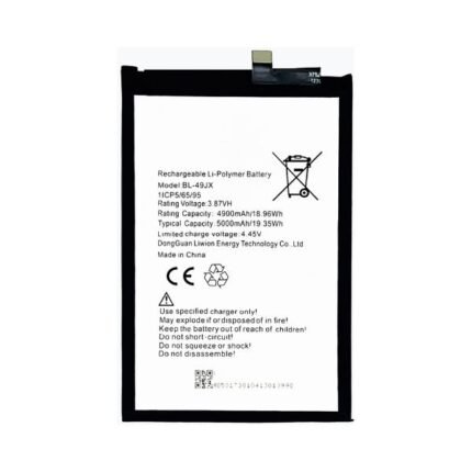 Infinix Hot 30 Battery Replacement