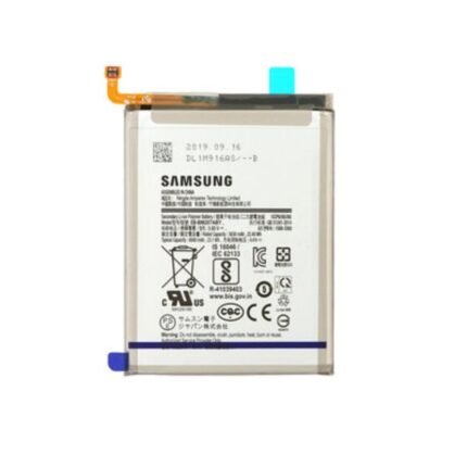 Galaxy M51 Battery Replacement