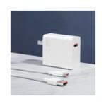Xiaomi 67W Fast Wall Charger