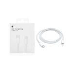 Apple 60W USB-C Charge Cable (1 m)
