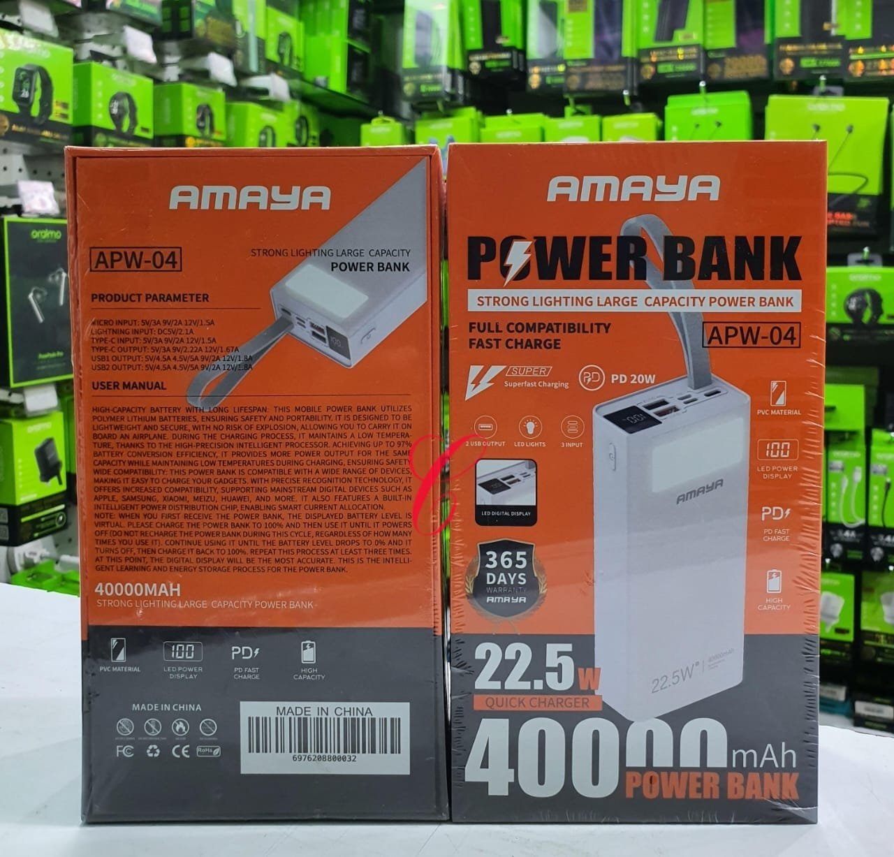 Amaya Power Bank- APW-04