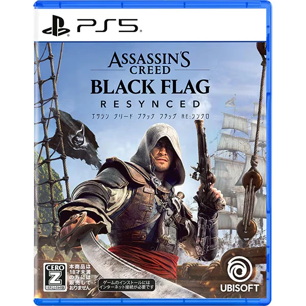Assassin’s Creed Black Flag Resynced PS5 Assassin’s Creed Black Flag Resynced PS5
