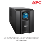 APC Smart-UPS C 1000VA tower backup power unit reference, pictured SMC1000IC; exact supplied 1KVA SMC model requires confirmation