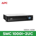 APC SMC1000I-2UC Smart-UPS C 1000VA 2U rackmount UPS