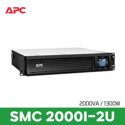 APC SMC2000I-2U Smart-UPS 2000VA rackmount UPS
