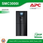 APC SMC3000I Smart-UPS C 3000VA tower UPS