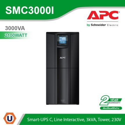 APC SMC3000I Smart-UPS C 3000VA tower UPS