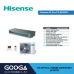 Hisense duct air conditioner supplier-series product image