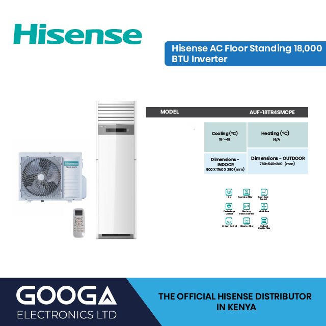 Hisense Floor-Standing Air Conditioner Hisense floor-standing air conditioner supplier-series product image