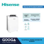 Hisense portable air conditioner supplier-series product image