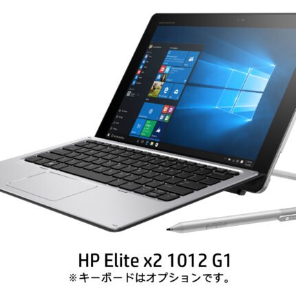 HP Elite x2 1012 G1 detachable touchscreen laptop HP press photo; keyboard optional