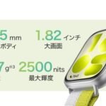 HUAWEI WATCH FIT 5 smartwatch