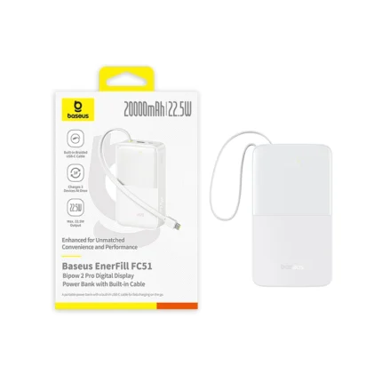 Baseus EnerFill FC51 Bipow 2 Pro White actual product image