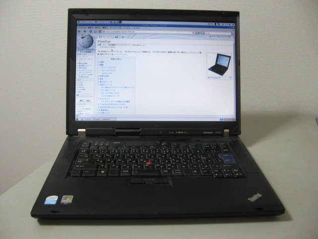Lenovo ThinkPad R61e laptop reference photograph, not a photo of the actual used unit