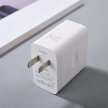 OPPO SUPERVOOC 80W charger for compatible OPPO smartphones