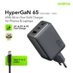 Oraimo OCW-7652E official charger or cable product image