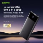 Oraimo power bank OPB-7100Q manufacturer product visual