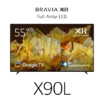 Sony XR-55X90L 55-inch television, official manufacturer product image